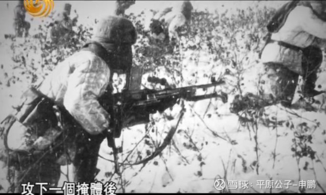 平原公子:打,打才能赢!