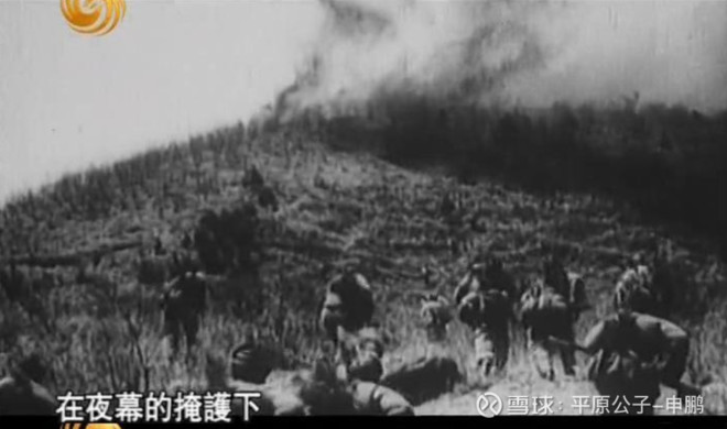 平原公子:打,打才能赢!