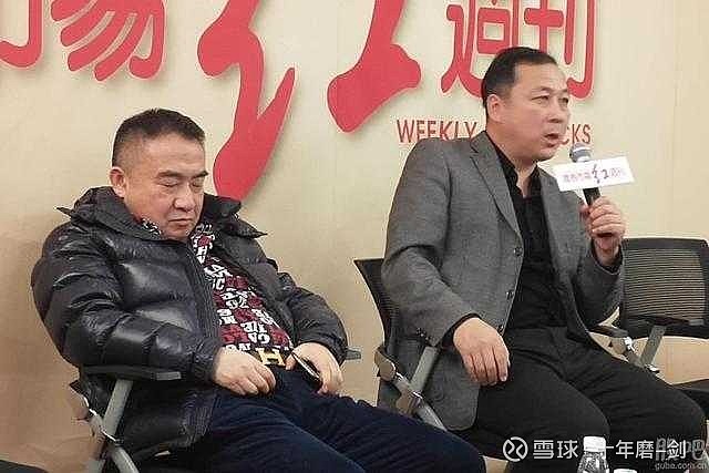 里,散户们就奔走相告口诛笔伐,年报里如果王富济减持了还不要跳绳了?