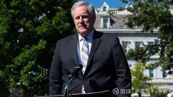 平原公子：面对疫情，美国投降了