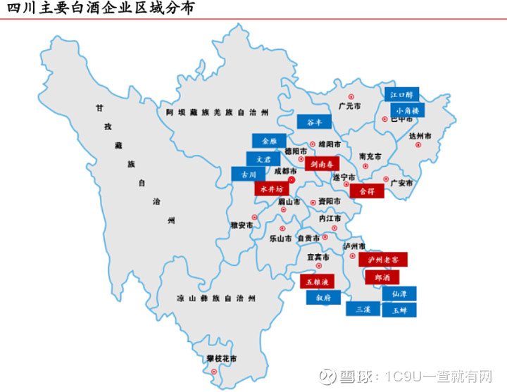 四川主要白酒企业区域分布:江苏省分区域主要白酒品牌:安徽省主要白酒