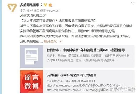 平原公子：允许员工“自愿降薪”？