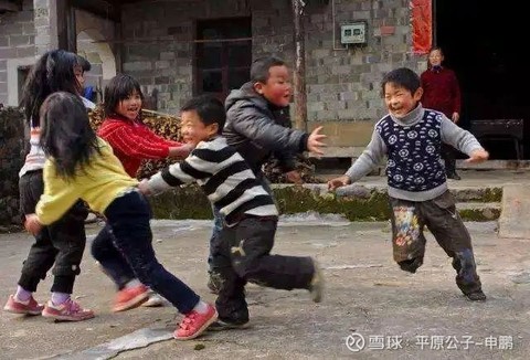 平原公子：被嫌弃的农村人