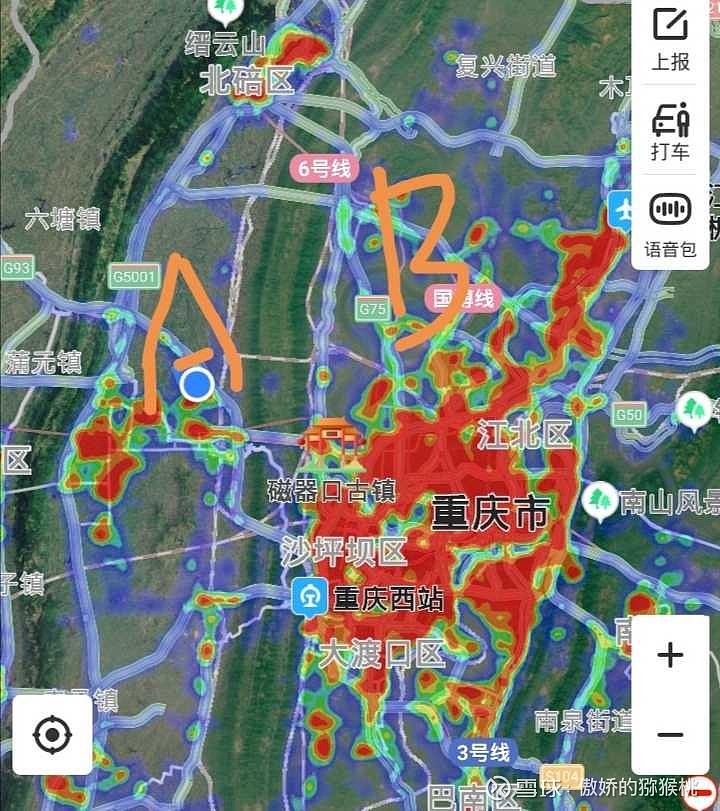 重庆融创文旅城之渝乐小镇现场实测