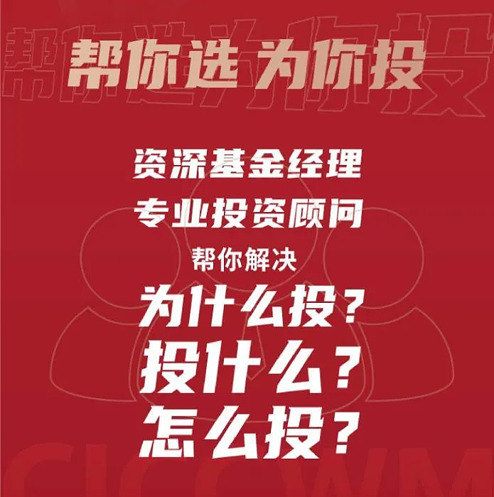 中国基金报 论坛_基金公告 报证监局备案_中国煤炭报数字报