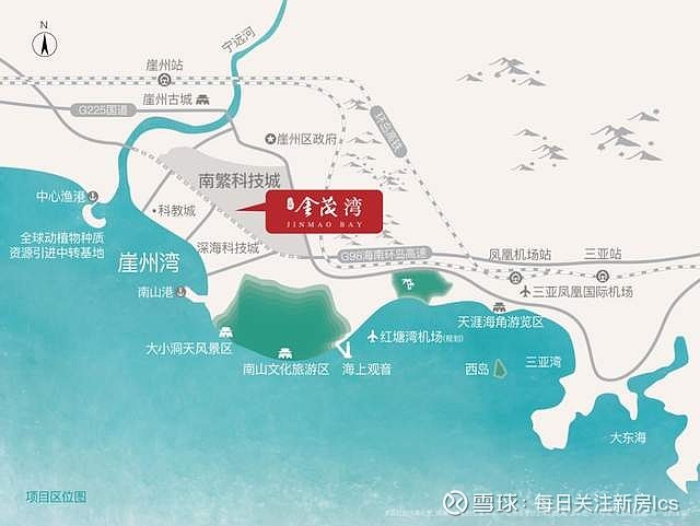 南繁科技城",该城位于三亚城市副中心崖州湾科技城cbd,毗邻南山