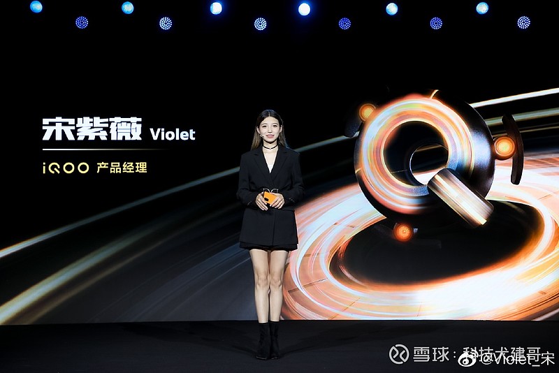 vivoiqoo系列值得买手机盘点产品经理宋紫薇好美