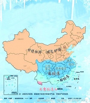 全国抗冻地图来了,你在哪里呀?图据中国天气网