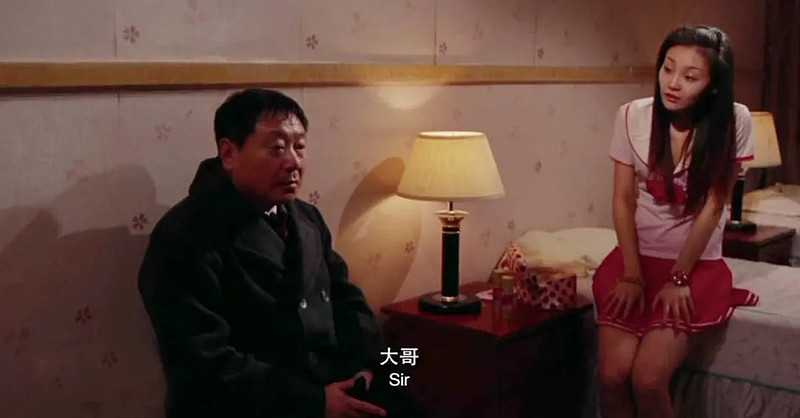 最讨厌丁真的,是做题家