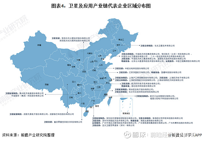 卫星批量化生产线,加快推进卫星及应用产业的发展,提升产业集聚效应
