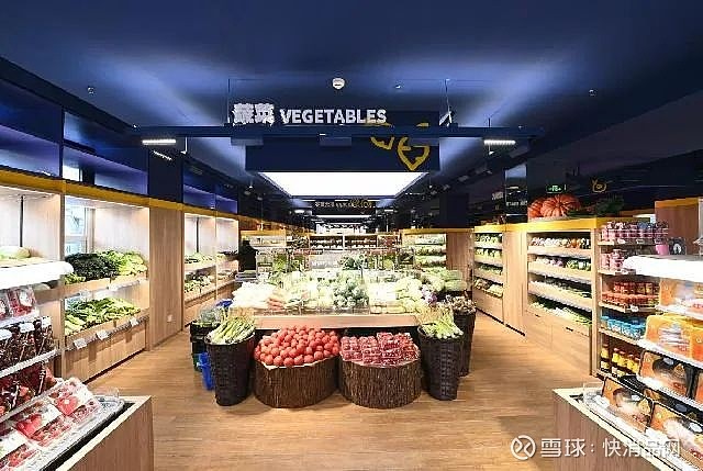 零售联华超市首家新型社区生鲜店亮相生鲜品类面积占比近五成未来将