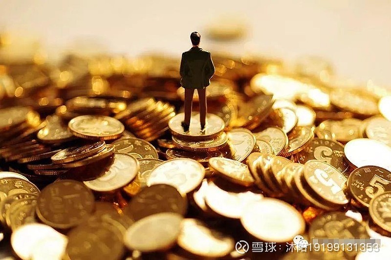 结合趋势和实际来看,2021年有哪些赚大钱的机会?