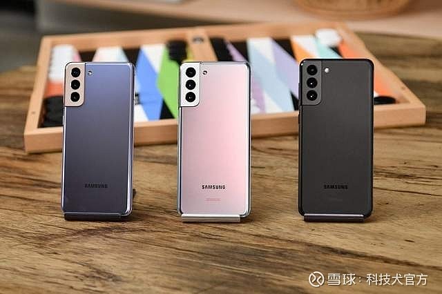 三星galaxys21系列发布起售价79999美元