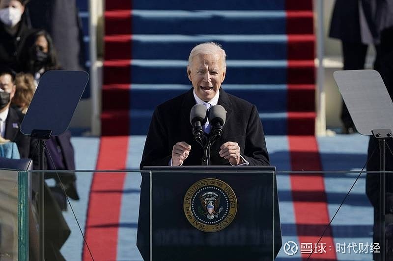 美国第46任总统乔·拜登(joe biden)在就职典礼上发表就职演说.