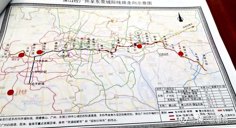 根据相关资料,28号线主线段从黄埔驶入新塘,将拟设了 陈家林路站,新塘