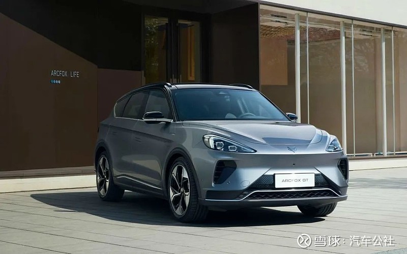 "拯救"北汽新能源 iauto 速度 深度 态度 导|语 2021