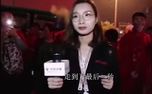 妈了个巴子,还钱!