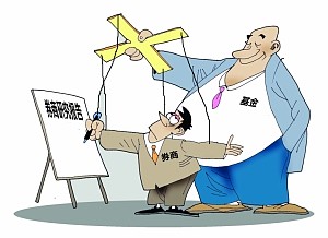 散户的基本面思维