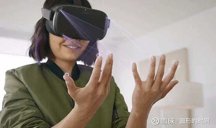 计算机历史上的第二次大浪潮arvr