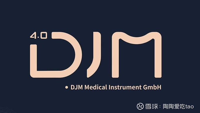 深圳艾摩米智能科技有限公司是djm集团旗下more me品