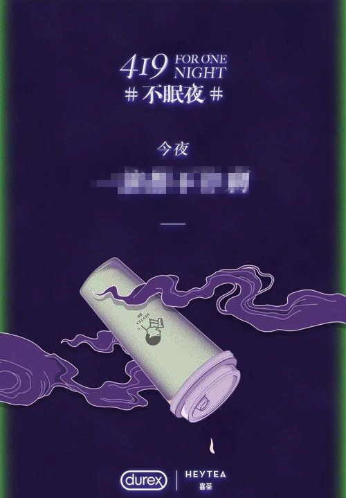 empty