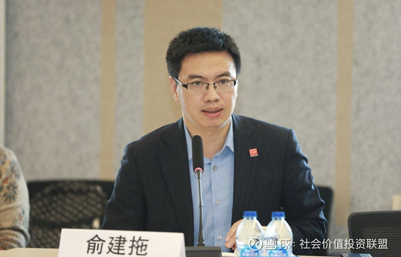 中国发展研究基金会副秘书长俞建拖中国发展研究基金会副秘书长俞建拖