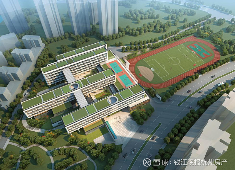 三塘单元30班中学(即杭州市观成武林中学)