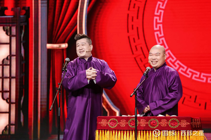 无所谓,心态!