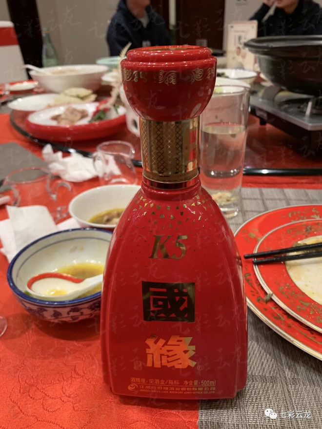 苏酒调研之今世缘三