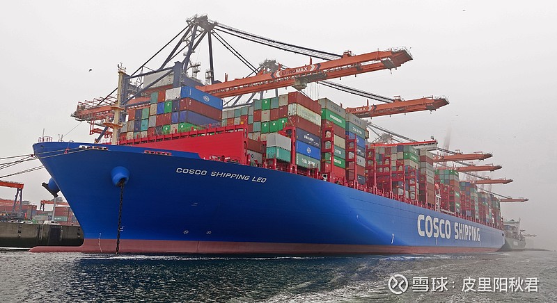 3.cosco shipping leo 中远海运狮子座轮