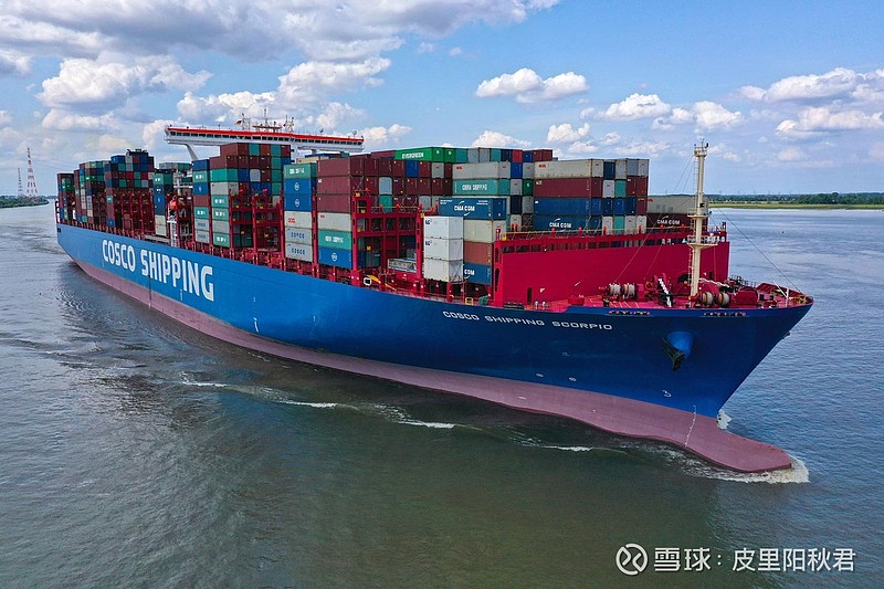 8.cosco shipping scorpio 中远海运天蝎座轮