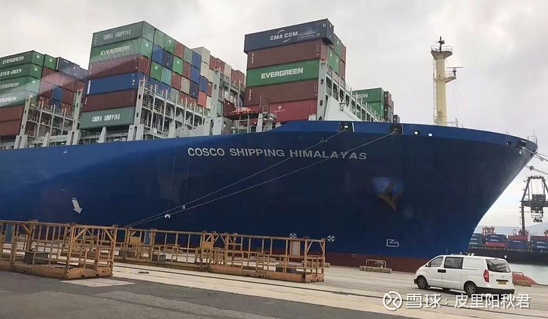 按交付顺序如下: 1.cosco shipping himalayas 中远海运喜马拉雅号