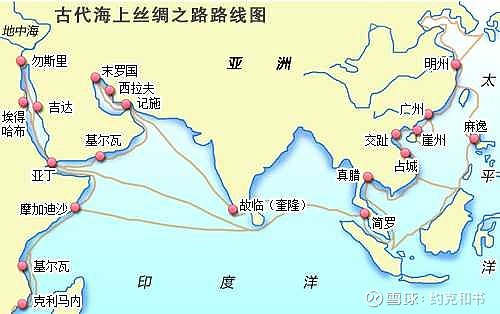 《海上丝绸之路》聚焦于 自远古到葡萄牙殖民时代的印度洋及太平洋各