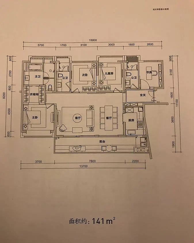 坪山金尊府4月入市,换户型,还有可能换开发商?