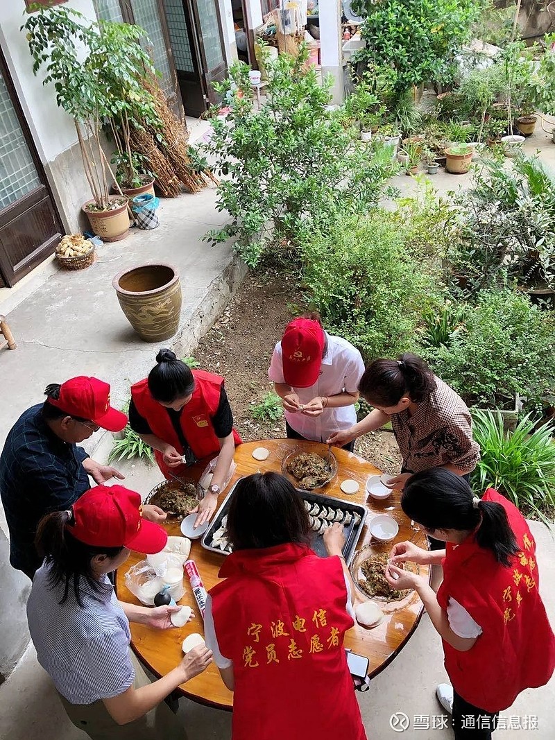 真香预警!电信干饭人图鉴