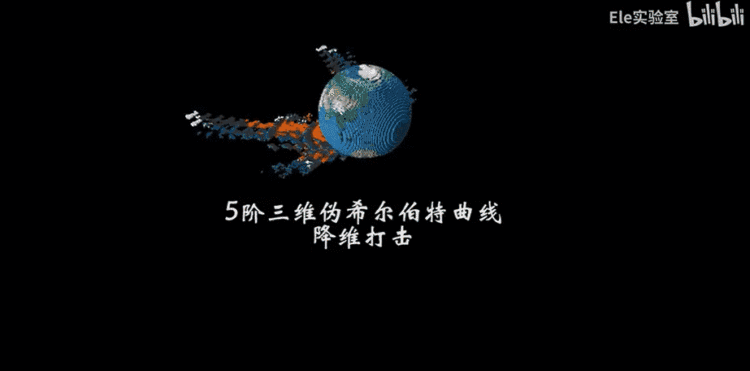 这位b站up主过于硬核.