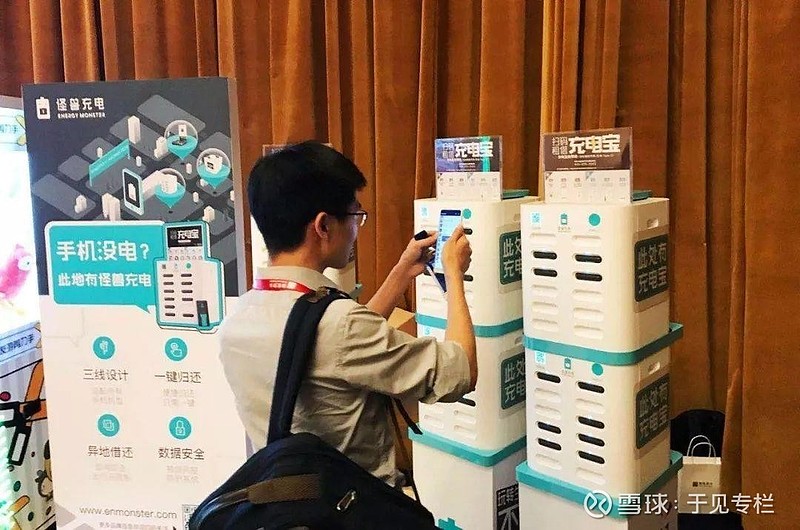 怪兽充电上市,也讲不好共享充电的故事
