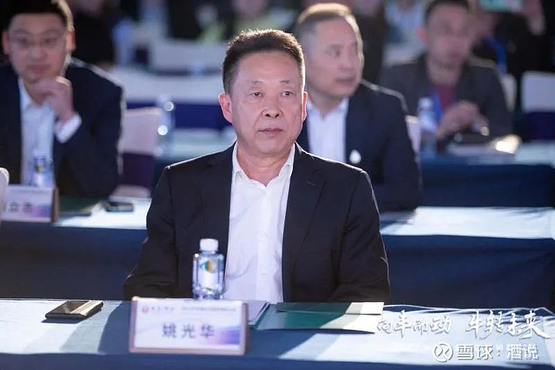 下一站50亿十四五期间丰谷靠什么牛转未来