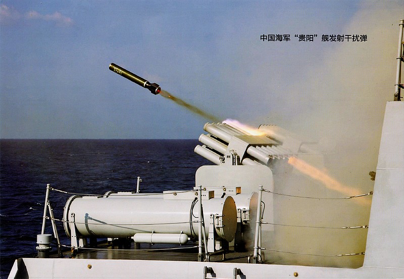 【神州军工】我国海军舰艇装备新反导利器,同类装备世界上仅有两国