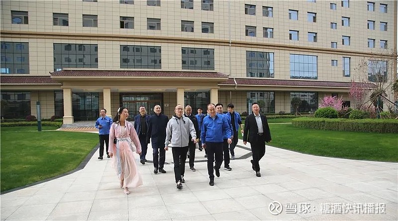 郭广昌调研金徽酒复星在白酒版块的战略是要一步步做大做强