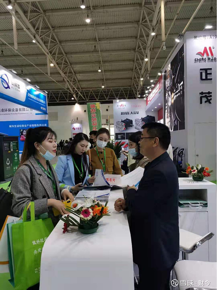 第22届国际环卫展览会在京举办 天健环保产品绽放智能魅力