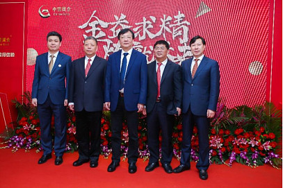 中国黄金集团有限公司党委书记,董事长卢进,党委副书记,董事,总经理