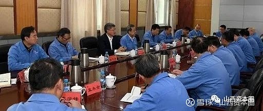 太钢集团领导层再调整曹志福尚佳君拟任副总经理柴志勇离任