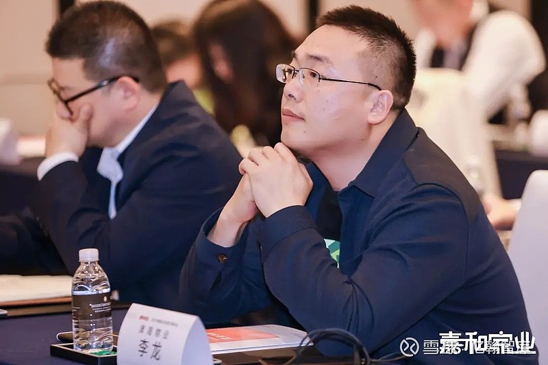 特别报道2021年嘉和家业物业行业研讨会上海站成功召开