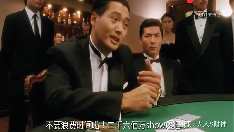 般的绝对低估机会是十分稀缺的,约10年一遇,有幸遇到,就要坚决一把梭