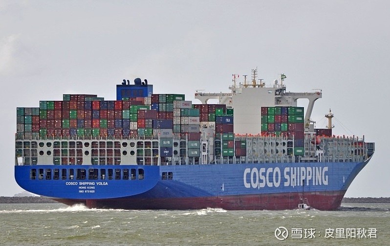 3.cosco shipping thames 中远海运泰晤士河号