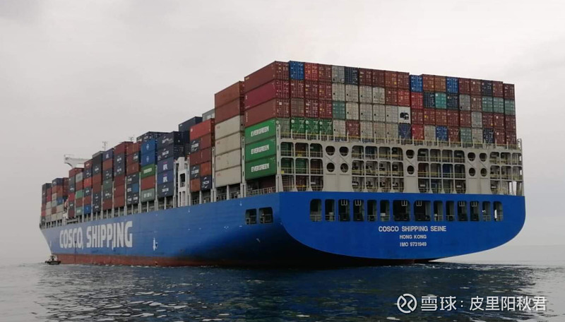 5.cosco shipping rhine 中远海运莱茵河号