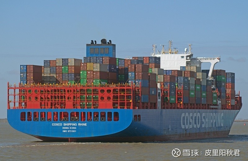中远海控集运货轮系列之十三——欧洲河流(9400teu)系列(共5艘)总运力