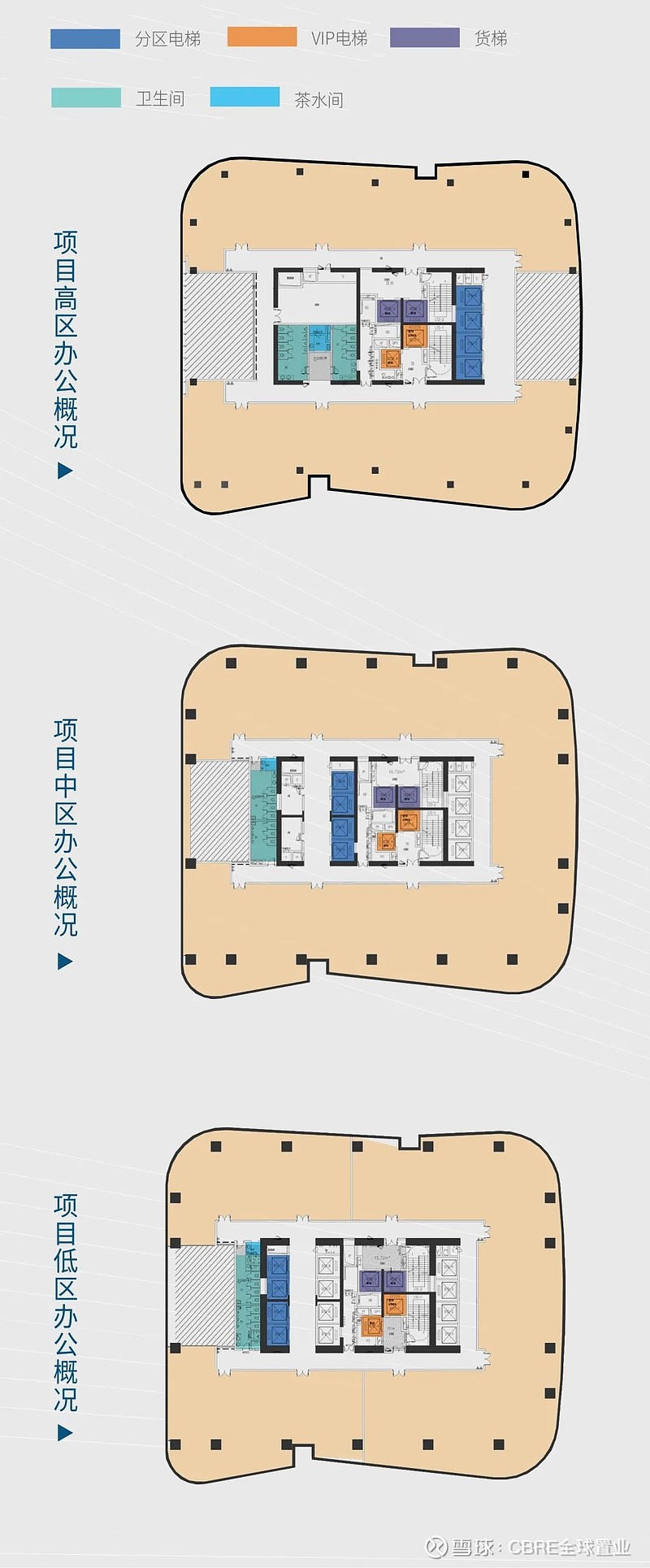 双子地标琶洲新秀cbre助力广铝国际中心启动全球预招商