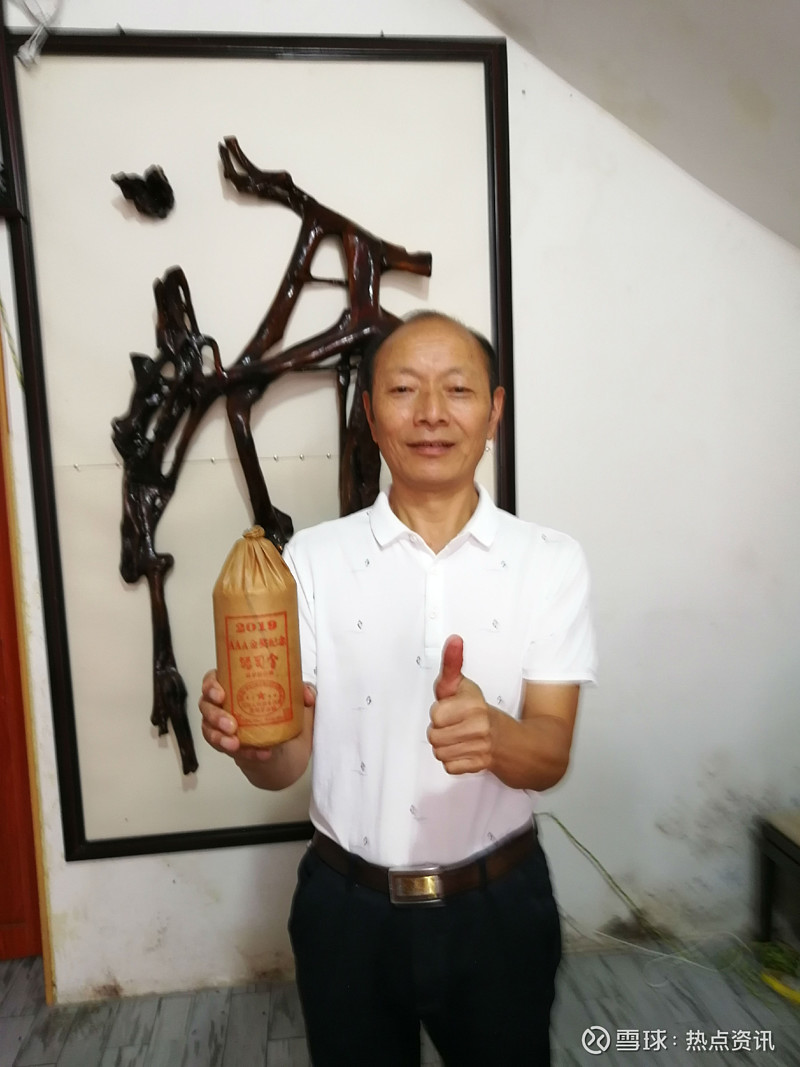 根雕艺术大师张金来入驻全球影响力时代华人网